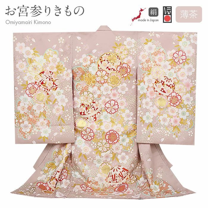 化粧箱 お宮参り着物専用箱 プレゼント 収納
