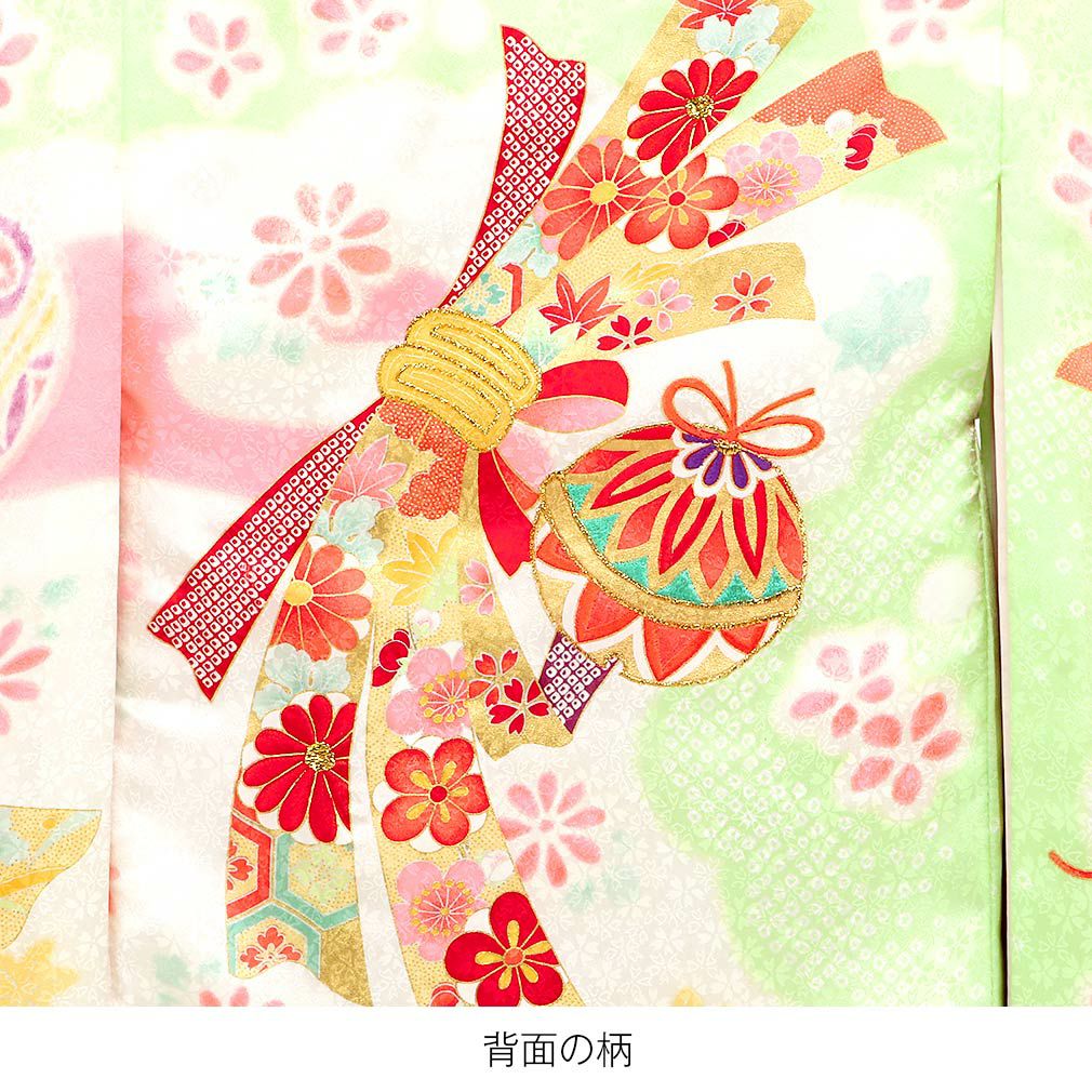 お宮参り 着物 女の子 産着 祝い着 黄緑 鞠 毬 束ね熨斗 菊 桜 疋田