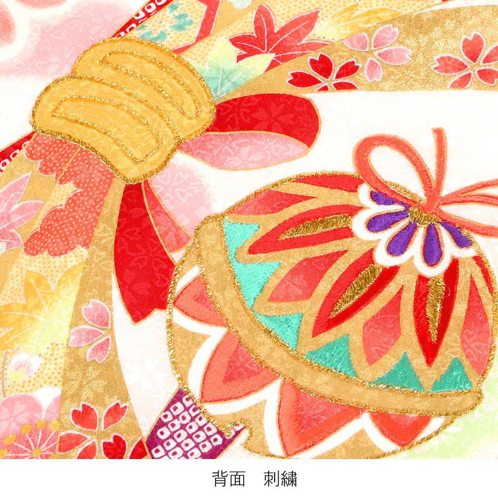お宮参り 着物 女の子 産着 祝い着 黄緑 鞠 毬 束ね熨斗 菊 桜 疋田