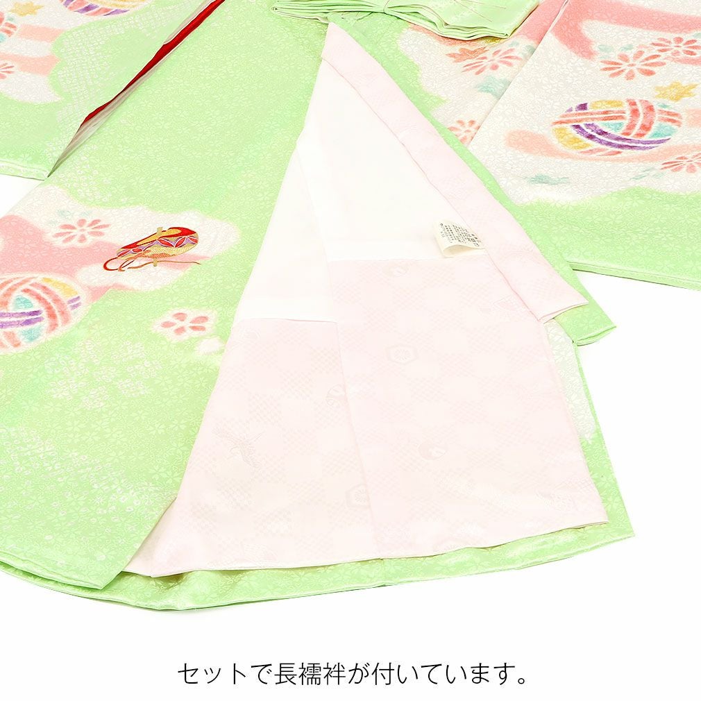 お宮参り 着物 女の子 産着 祝い着 黄緑 鞠 毬 束ね熨斗 菊 桜 疋田