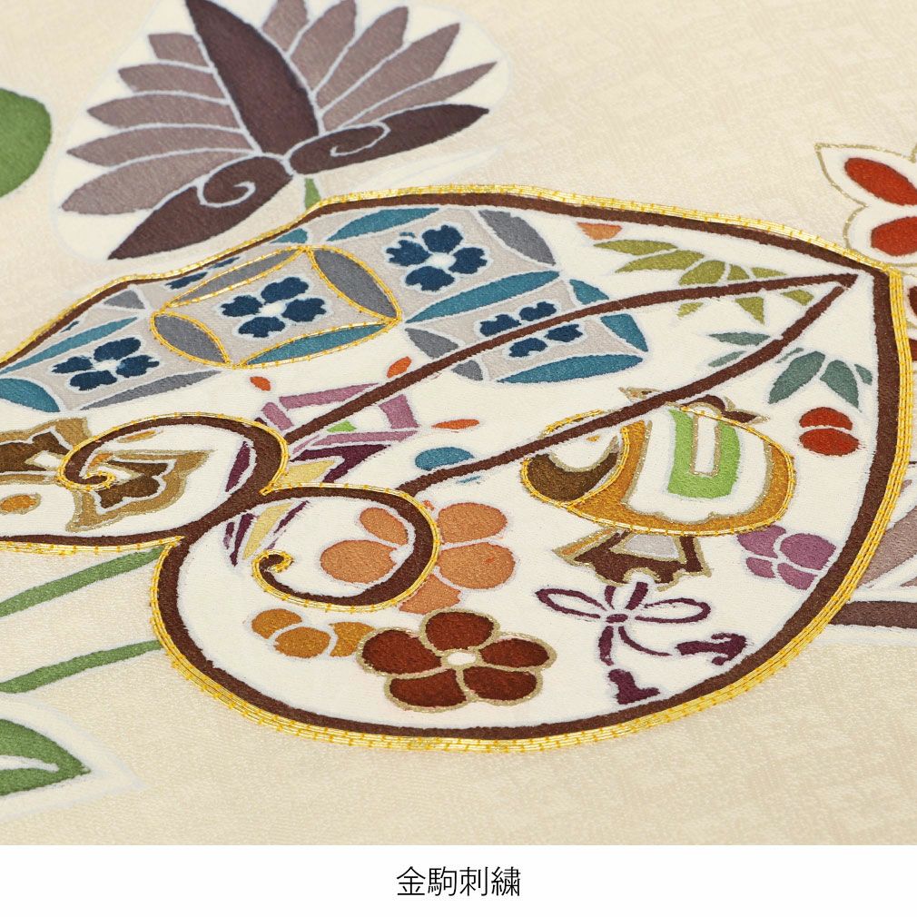 お宮参り 着物 男の子 産着 祝い着 ベージュ 葵 兜 宝尽くし 松 手書き
