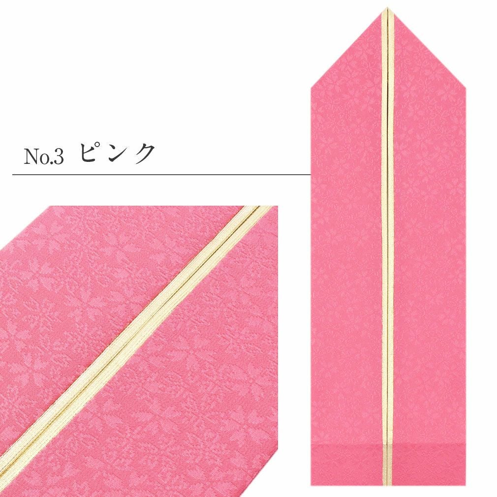 重ね襟 重ね衿 エンジ サーモン ピンク ボルドー 薄紫 淡青 黄緑