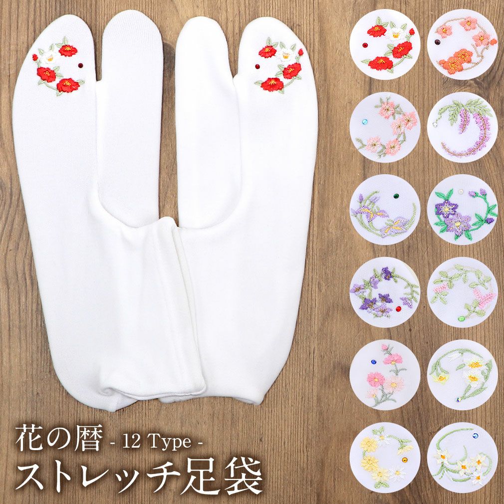 夏帯 袋帯 ＜オフホワイト＆ピンク系／流水花＞ 正絹 絽 綴れ 仕立て上がり