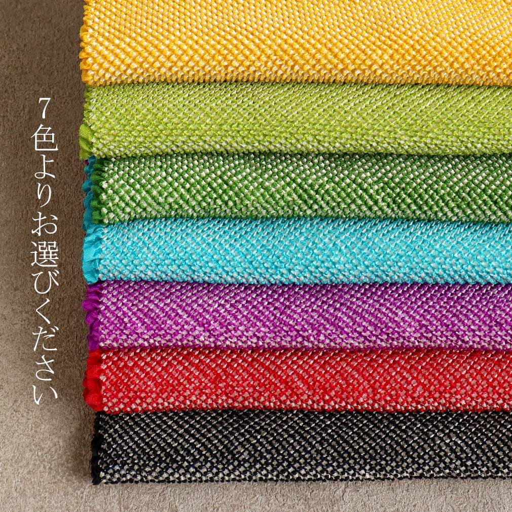 帯揚げ 振袖 成人式 絞り帯揚げ 正絹 全7色 メール便対応可