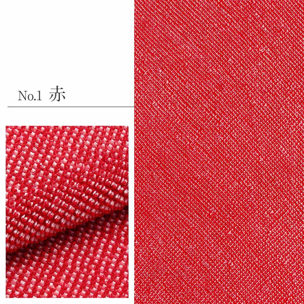 帯揚げ 振袖 成人式 絞り帯揚げ 正絹 全7色 メール便対応可