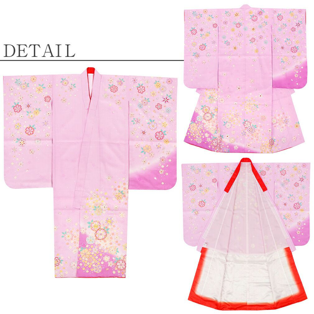 七五三》 四つ身着物3点セット 着物+長襦袢+重ね衿 ＜ピンク ／桜＞ 7