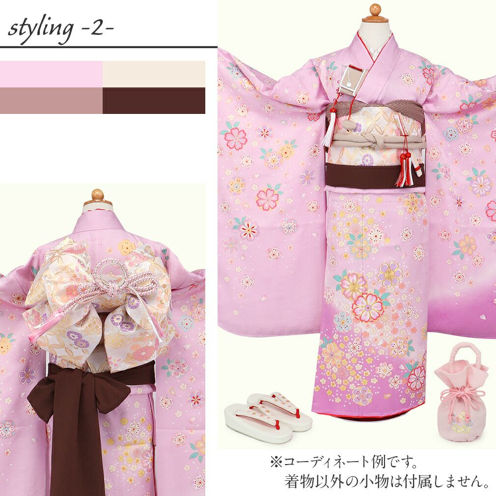 七五三》 四つ身着物3点セット 着物+長襦袢+重ね衿 ＜ピンク ／桜＞ 7
