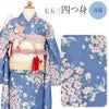 七五三七五三鞠牡丹籠目吉祥紋赤四つ身四ツ身きもの着物7歳七歳おんなのこ友禅手書き職人伊達衿レトロモダンセット衣装小物和装子供用経済産業省京友禅