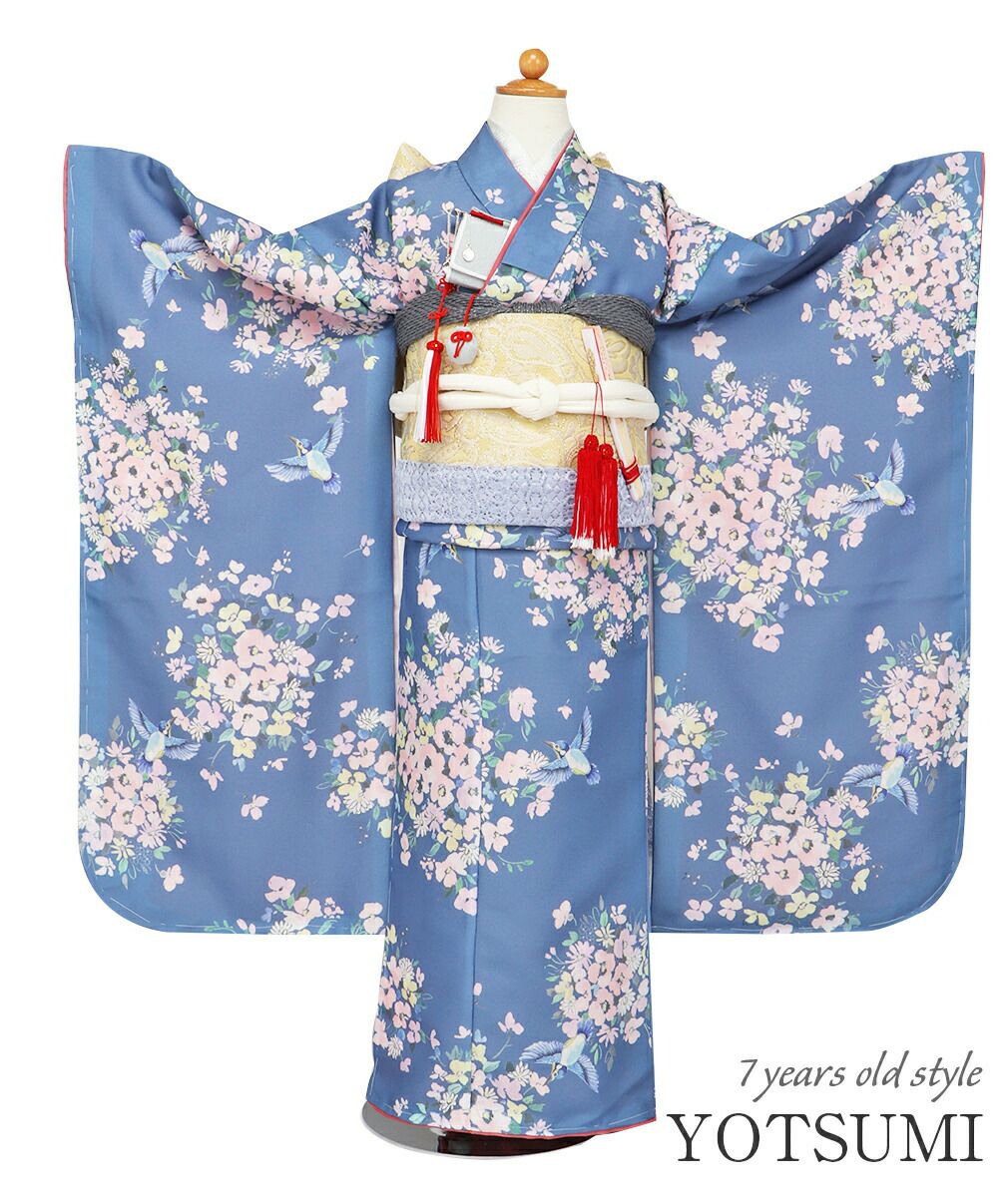 七五三》 四つ身着物3点セット 着物+長襦袢+重ね衿 ＜青藤 ／小花 小鳥