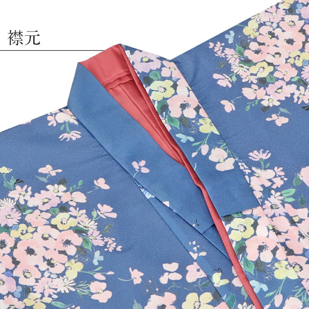 七五三》 四つ身着物3点セット 着物+長襦袢+重ね衿 ＜青藤 ／小花 小鳥