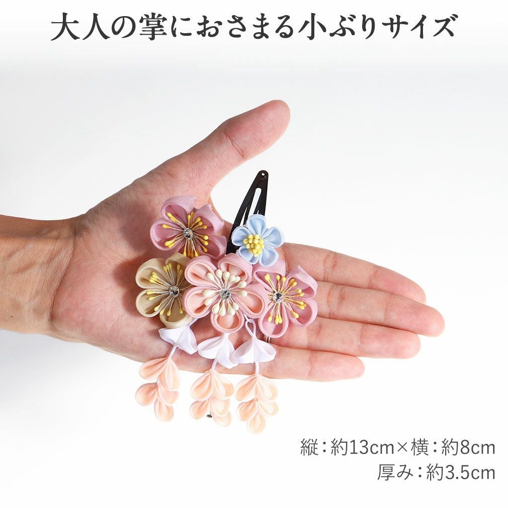 tmm♡Leaさま専用 七五三髪飾りセット 7-35 七五三 髪飾り 3歳 7歳 女の子 2点セット ダスティーピンク サンド