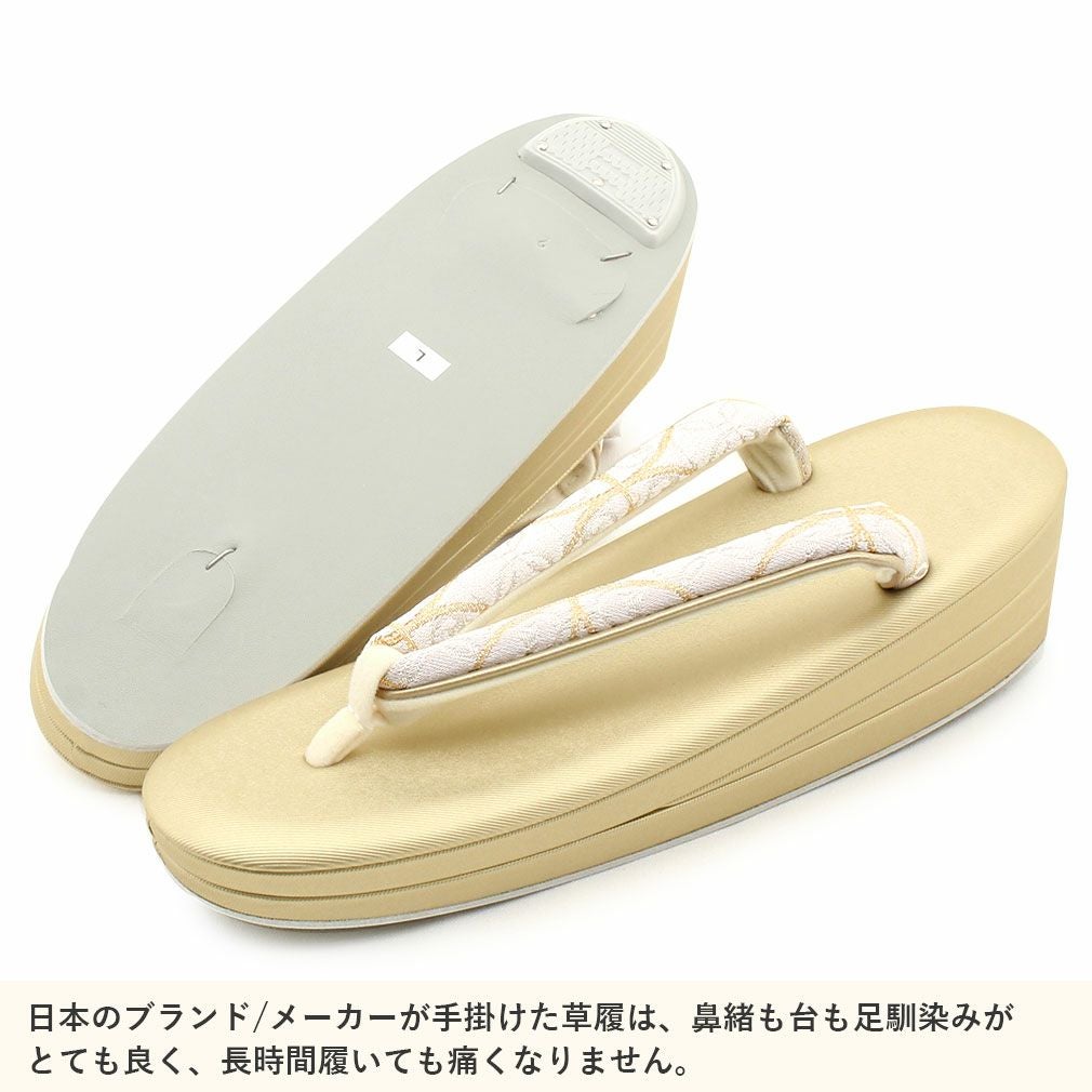 【美品】正装用草履＆バッグセット｜訪問着・振袖・色留袖に最適！ nuzouri26info1-2.jpg