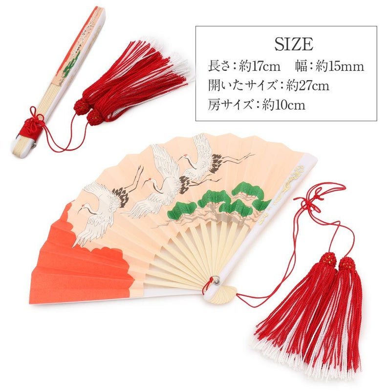 七五三末広扇子子供用クリーム鶴晴れ着小物