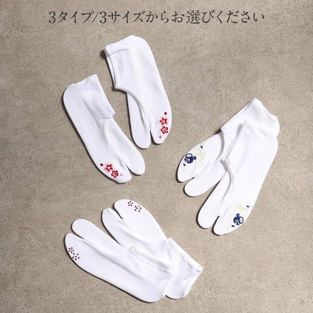 七五三 足袋 子ども こども用 3歳 5歳 7歳 女の子 S 15～16cm M 17