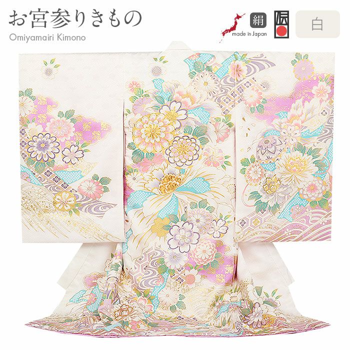 長襦袢商品一覧 | こだわりきもの専門店Kisste