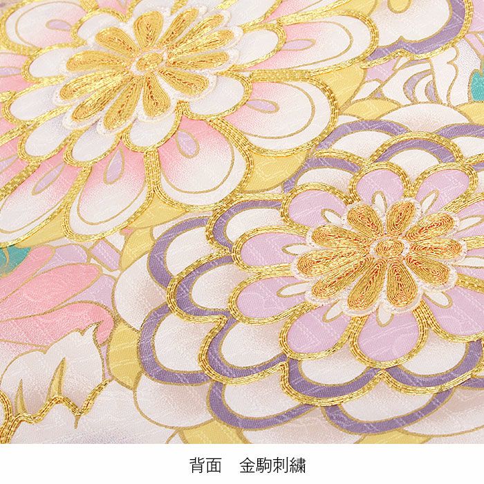 お宮参り 着物 女の子 産着 祝い着 白 水色 万寿菊 牡丹 熨斗 桜 菊