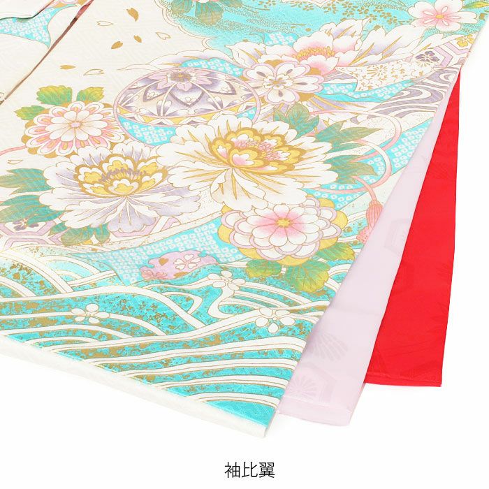 お宮参り 着物 女の子 産着 祝い着 白 水色 万寿菊 牡丹 熨斗 桜 菊
