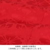 お宮参り着物女の子産着赤薄橙薄緑藤色レッド花車牡丹松梅鞠毬まり手書き友禅金駒刺繍正絹祝い着のしめ掛け着初着服装赤ちゃん販売