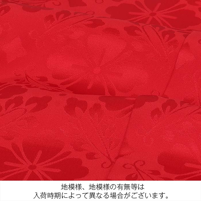 お宮参り着物女の子産着赤薄橙薄緑藤色レッド花車牡丹松梅鞠毬まり手書き友禅金駒刺繍正絹祝い着のしめ掛け着初着服装赤ちゃん販売
