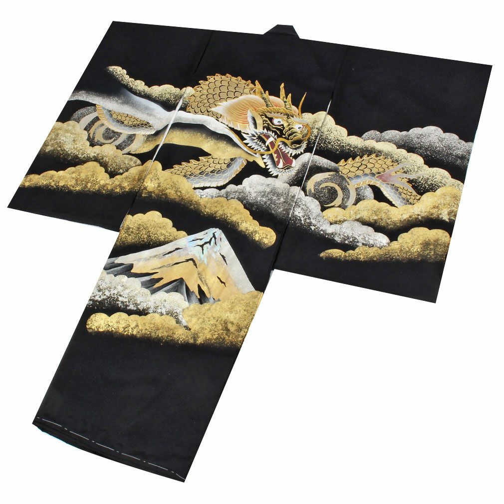 お宮参り 着物 男の子 産着 祝い着 黒 ブラック 竜 龍 富士山 富士 雲