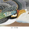 お宮参り着物男の子産着黒灰茶渋緑ブラック鷹軍配小槌宝尽くし手書き友禅金刺繍刺繍正絹祝い着のしめ掛け着初着服装赤ちゃん販売