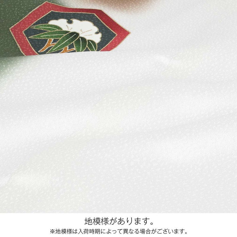 お宮参り着物男の子産着白灰茶渋緑ホワイト鷹軍配小槌宝尽くし手書き友禅金刺繍刺繍正絹祝い着のしめ掛け着初着服装赤ちゃん販売