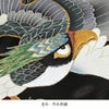 お宮参り着物男の子産着黒ブラック金ゴールド鷹軍配小槌宝尽くし手書き友禅金刺繍刺繍正絹祝い着のしめ掛け着初着服装赤ちゃん販売