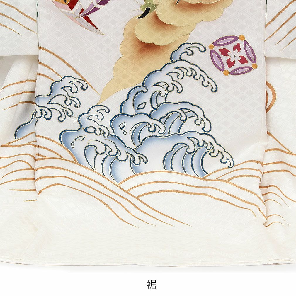 お宮参り 着物 男の子 産着 祝い着 白 金 ホワイト ゴールド 龍 立波