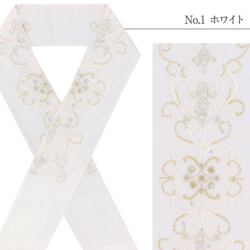 半襟半衿刺繍振袖成人式白黒灰ベージュ桃紺刺繍半襟刺繍半プレシオサPRECIOSAラインストーン卒業式結婚式振袖袴着色無地着物和装