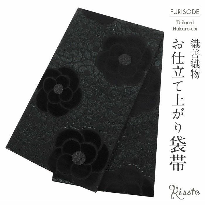 袋帯振袖用帯成人式織善松田忍