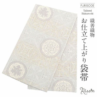 袋帯 振袖用 帯 成人式 ＜ 白 ／幾何学 ＞ 仕立て上がり 新品