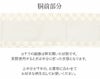 袋帯振袖用帯成人式織善松田忍