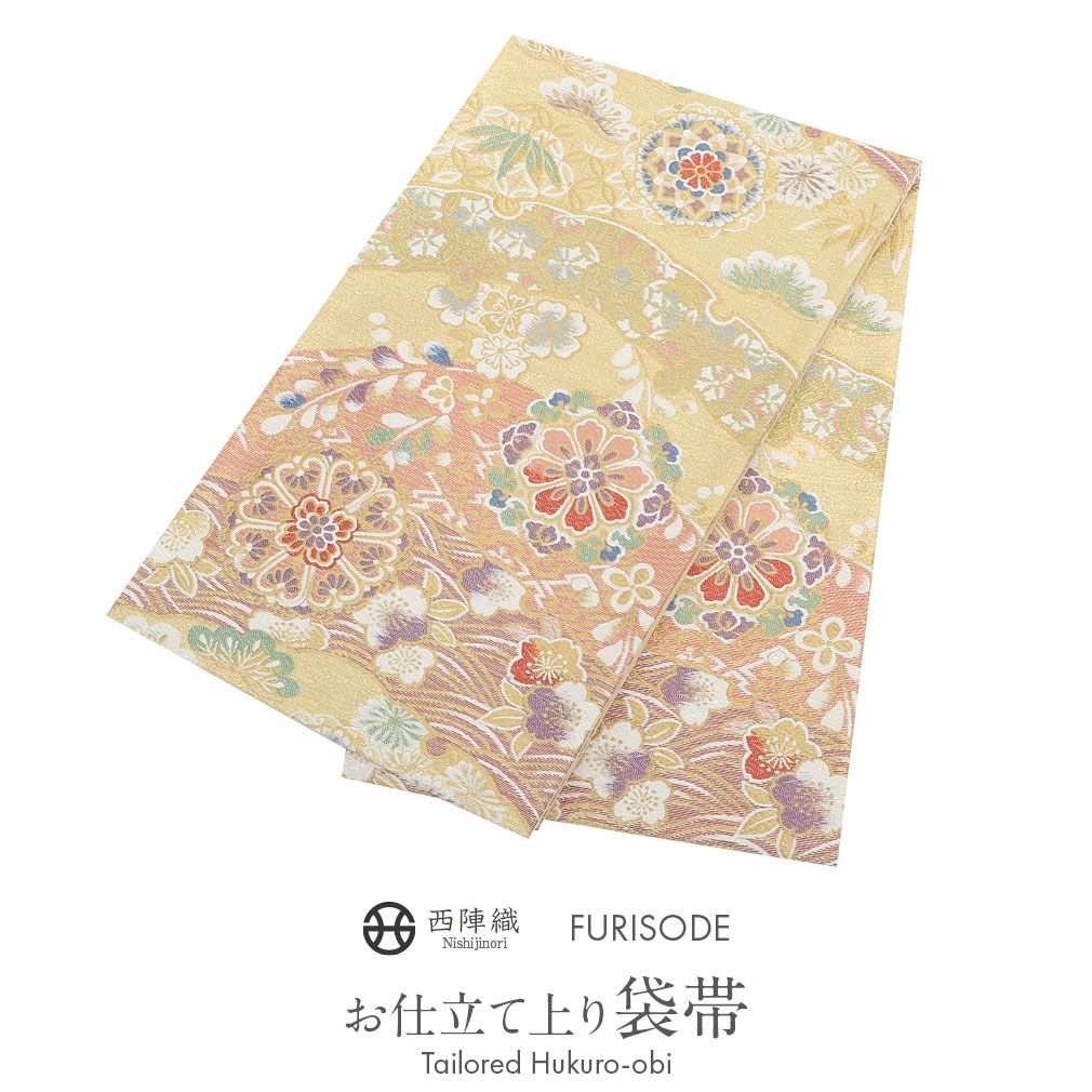 振袖 帯 袋帯 成人式 ＜ゴールド、ピンク／重ね熨斗に八重桜＞ 西陣織