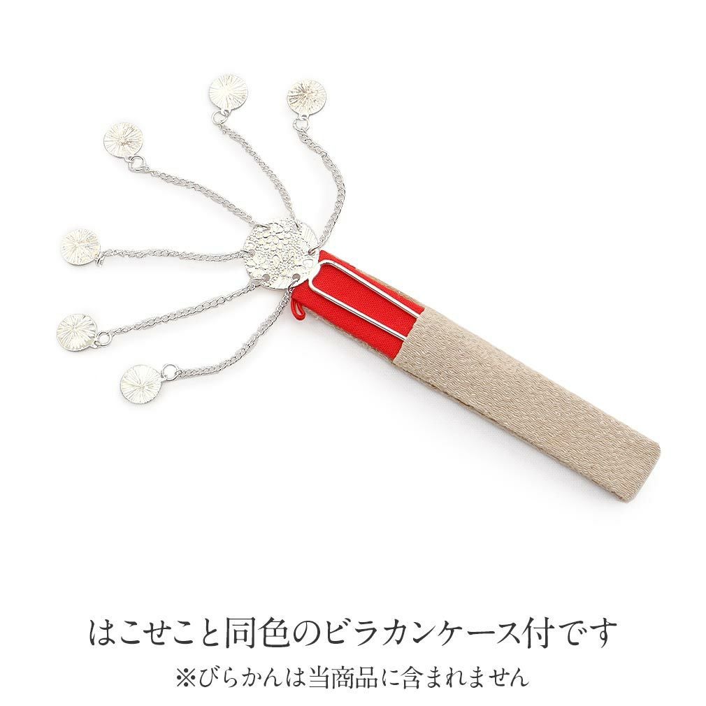 七五三 7歳 小物 女の子 筥迫 9色 箱せこ はこせこ 単品