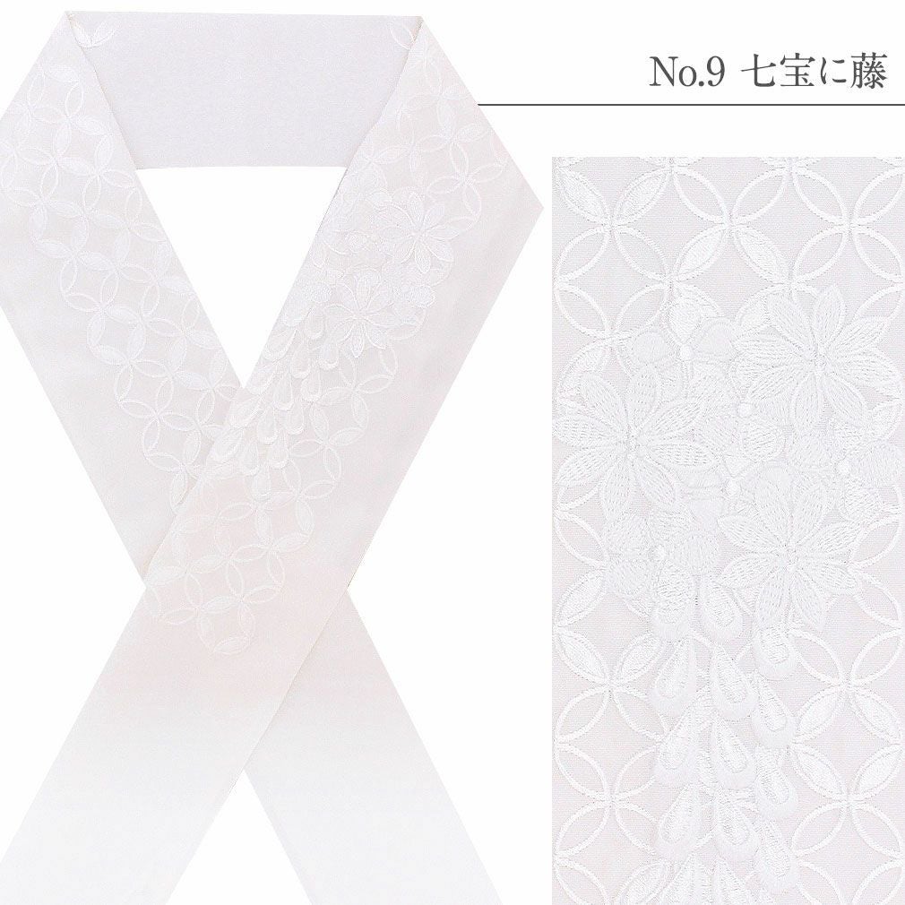 新作入荷！上品で合わせやすいシルエリーの白金刺繍！豪華半衿【白地・七宝柄】 NISHIORI 白金 刺繍 半衿 豪華 華やか 純和風 和柄 日本製 シルエリー