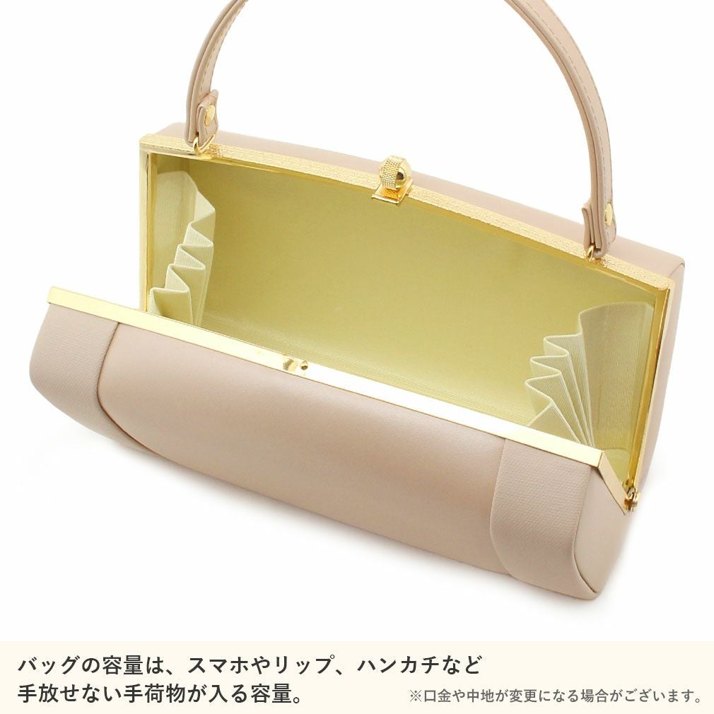 成人式 草履バッグセット 厚底 Sサイズ フリー LLサイズ ベージュ