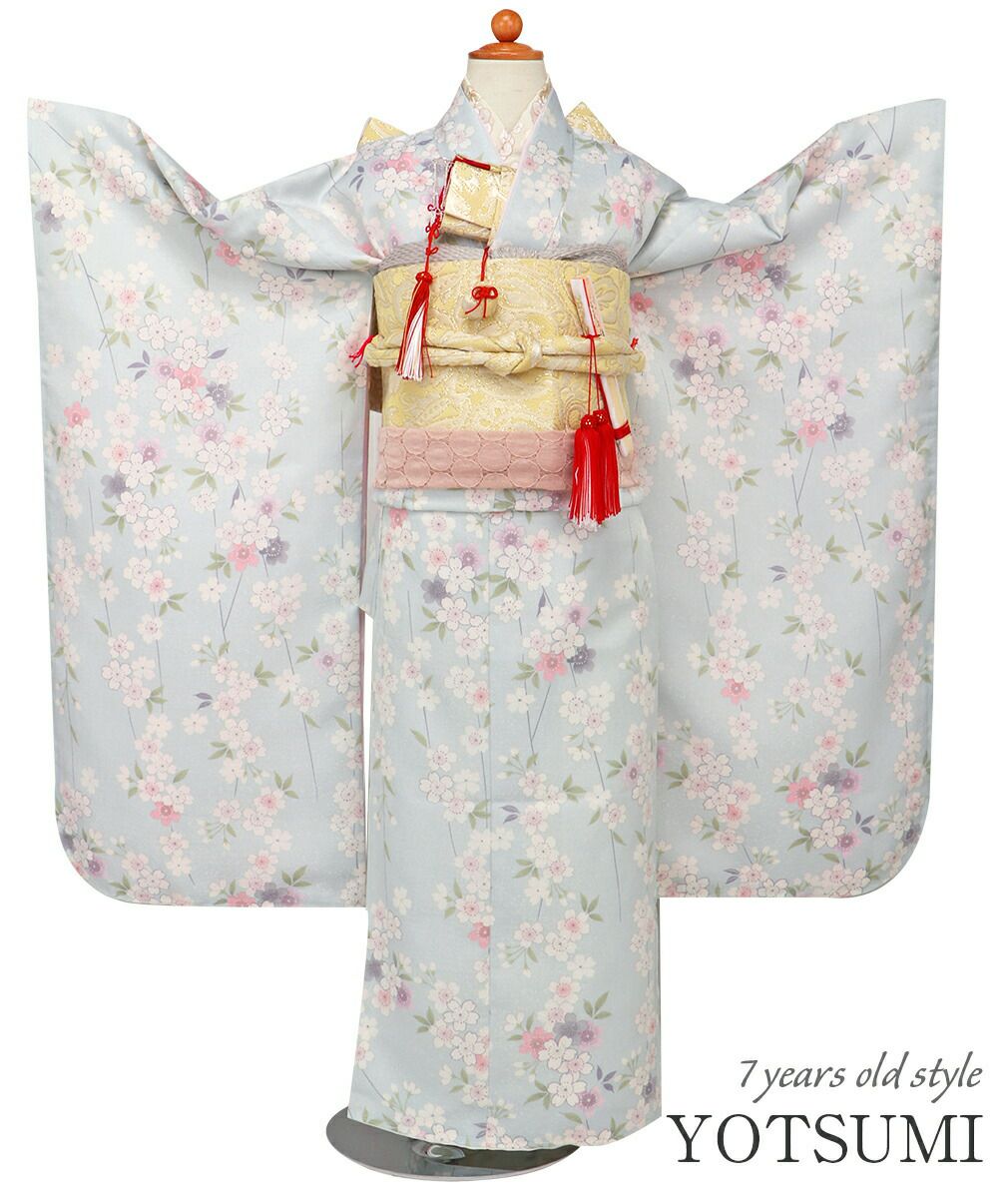 七五三 四つ身着物 3点セット bonheur saisons 着物 長襦袢 重ね衿