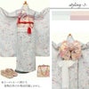 七五三四つ身着物3点セットbonheursaisons着物長襦袢重ね衿くすみブルー桜7歳女の子薄灰くすみカラーニュアンスカラー伊達衿レトロモダン子供用ボヌールセゾン