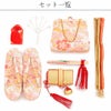 七五三7歳7才小物はこせこセット草履約21cm女の子販売白桃桜ハコセコ筥迫草履バッグビラ簪帯締扇子お守り7点セット和装子供用雛祭りお正月