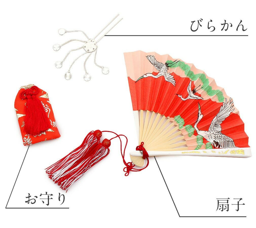七五三 7歳 七歳 小物 はこせこセット 草履 約21cm 女の子 販売 白 薄