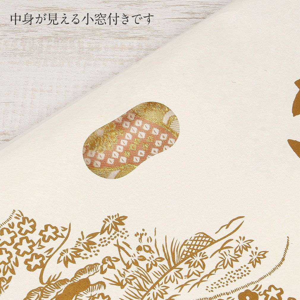 000000025313-07.jpg?size=l&w=