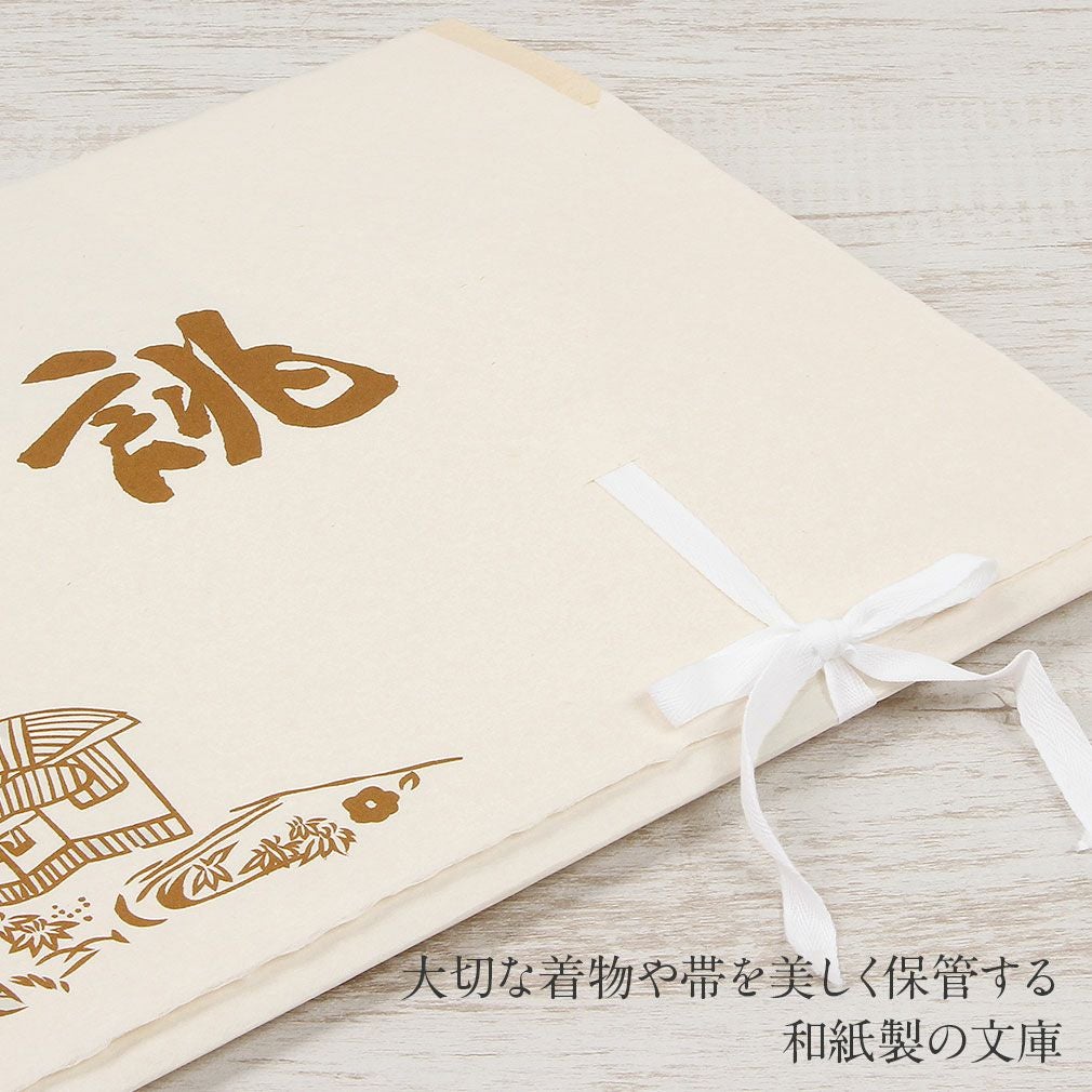 000000025314-02.jpg?size=l&w=