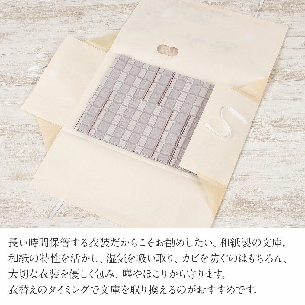 000000025314-03.jpg?size=l&w=