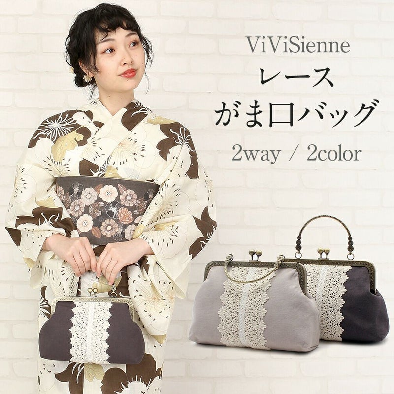 ViViSienneレースがま口バッグ