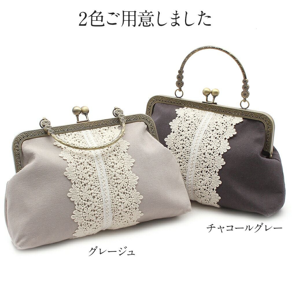 バッグ 着物 和装 カジュアル がま口 2way レース ViViSienne ブランド