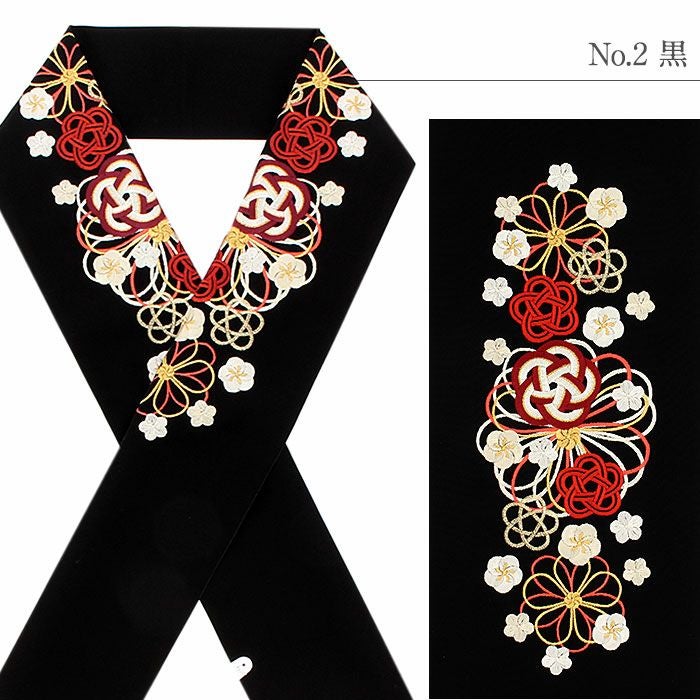 【新品】刺繍半衿 39点 まとめ売り｜成人式・卒業式・振袖・袴 つけ衿 付け衿 新品】刺繍半衿 39点 まとめ売り｜成人式・卒業式・振袖・袴 つけ衿