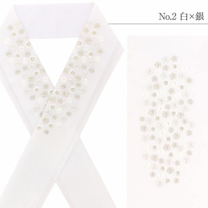 着物姿で顔周りをぱっと華やがせる半衿。衿元に少し覗くだけの半襟でも、着物コーディネート全体の印象が大きく変わります。