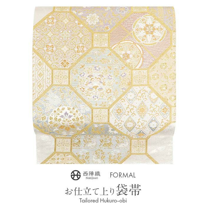 袋帯 帯 礼装用 金 蜀江 華紋 織華佐竹 西陣織 仕立て上がり 新品 未