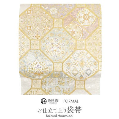 袋帯 帯 礼装用 銀 金 蜀江 華紋 織華佐竹 西陣織 仕立て上がり 新品 