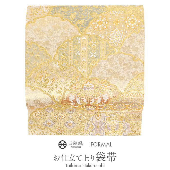 袋帯 帯 礼装用 金 雪輪 おしどり 華紋 織華佐竹 西陣織 仕立て上がり